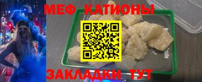 кокаин колумбия Конаково