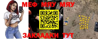 кокаин колумбия Конаково