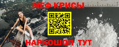 mix Коммунар
