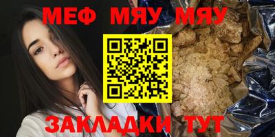 кокаин колумбия Конаково