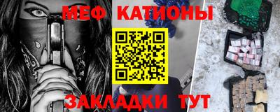 кокаин колумбия Конаково