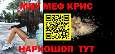 mix Коммунар