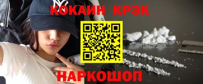 mix Коммунар