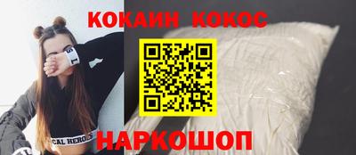мет Комсомольск-на-Амуре
