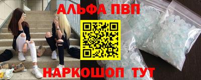 кокаин колумбия Конаково