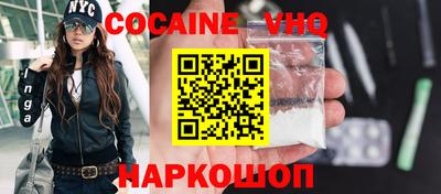 мет Комсомольск-на-Амуре