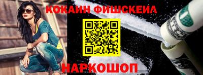 мет Комсомольск-на-Амуре