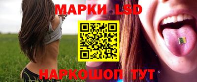 кокаин колумбия Конаково