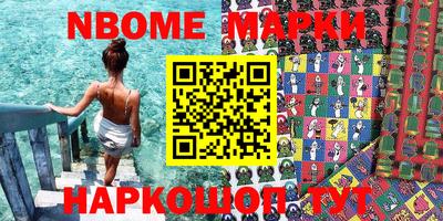mix Коммунар