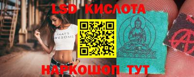 mix Коммунар