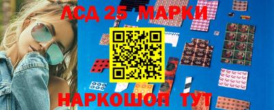 мет Комсомольск-на-Амуре