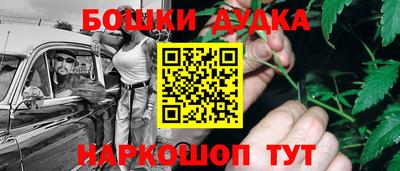 mix Коммунар