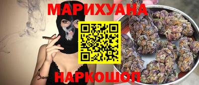 кокаин колумбия Конаково