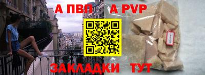 кокаин колумбия Конаково