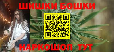 кокаин колумбия Конаково