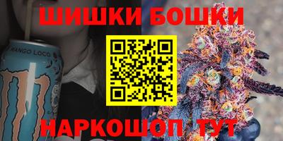 мет Комсомольск-на-Амуре