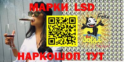 кокаин колумбия Конаково
