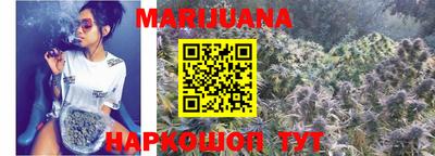 кокаин колумбия Конаково