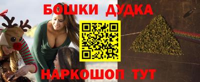 mix Коммунар