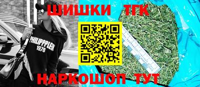 mix Коммунар