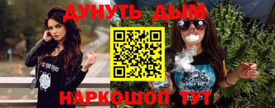 мет Комсомольск-на-Амуре
