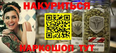 mix Коммунар