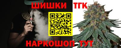 mix Коммунар