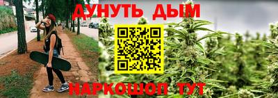 mix Коммунар