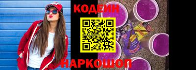 mix Коммунар