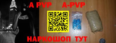 кокаин колумбия Конаково