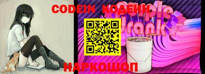 mix Коммунар