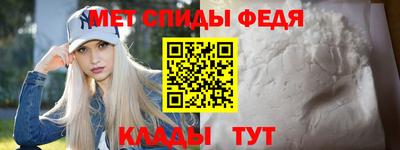 кокаин колумбия Конаково