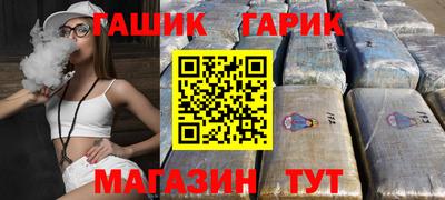 mix Коммунар