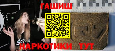 кокаин колумбия Конаково