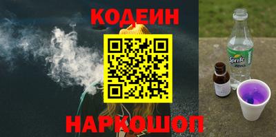 mix Коммунар