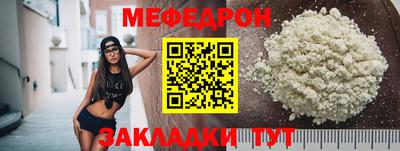 кокаин колумбия Конаково