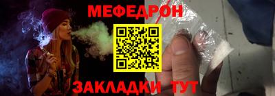 кокаин колумбия Конаково