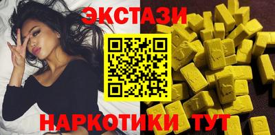 mix Коммунар